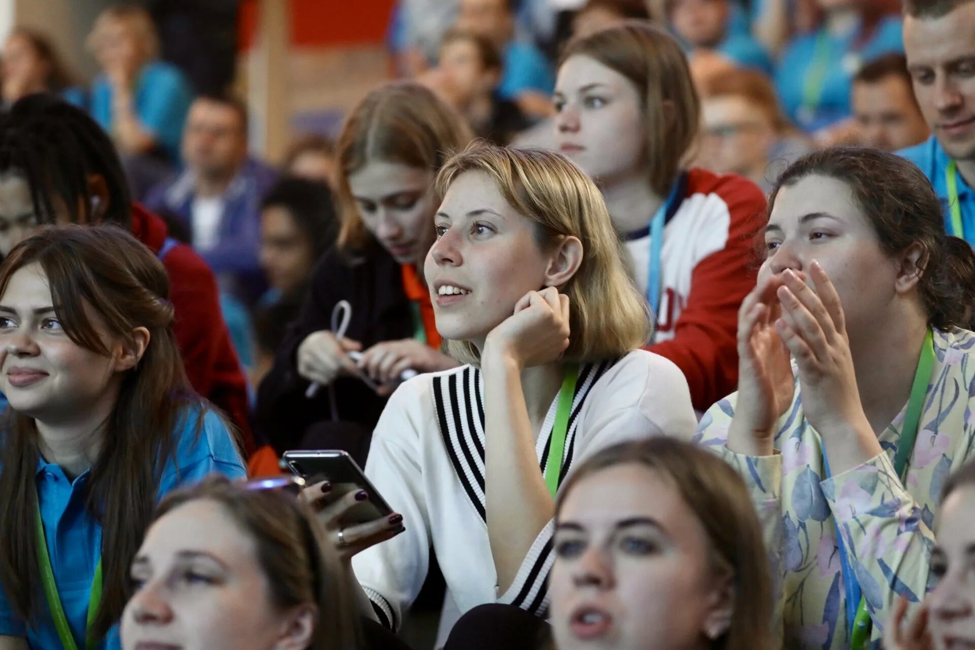 Молодежный форум. Молодежь активная правительство. Активность молодежи. Форум молодежи.