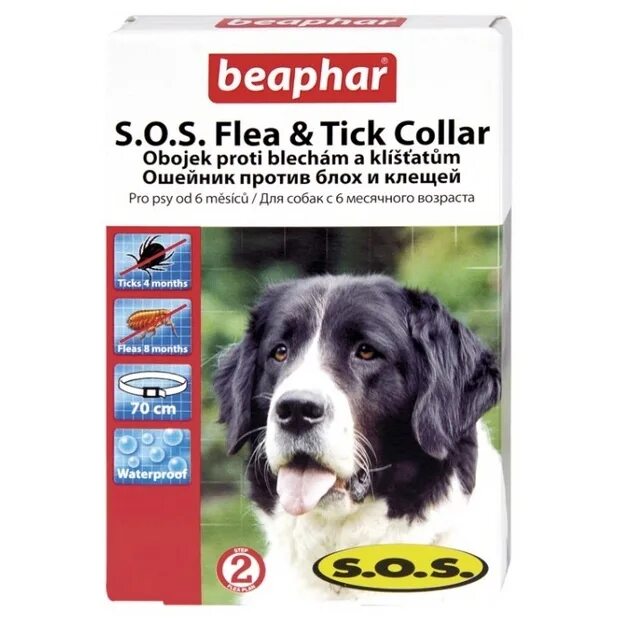 Ошейник беафар для собак от клещей. Beaphar flea &amp; tick collar for dog ошейник от блох и клещей для собак, красный, 65 см. ошейник beaphar для собак. ошейник для собак биофар. beaphar ошейник от блох и клещей flea &amp; tick для собак.