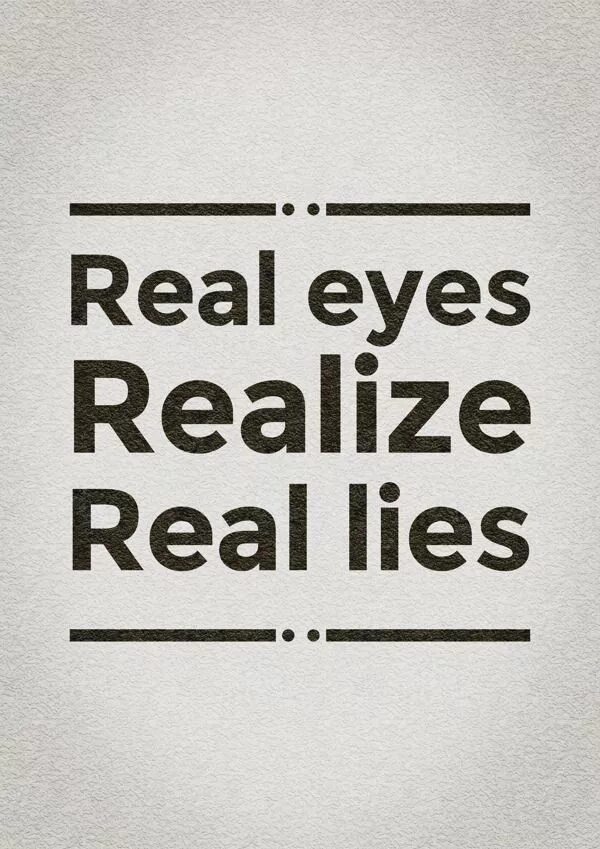 It s too real to real. Real eyes realize real lies. real eyes realize real lies тату. 2pac real eyes realize real lies. real eyes realize real lies картинки.