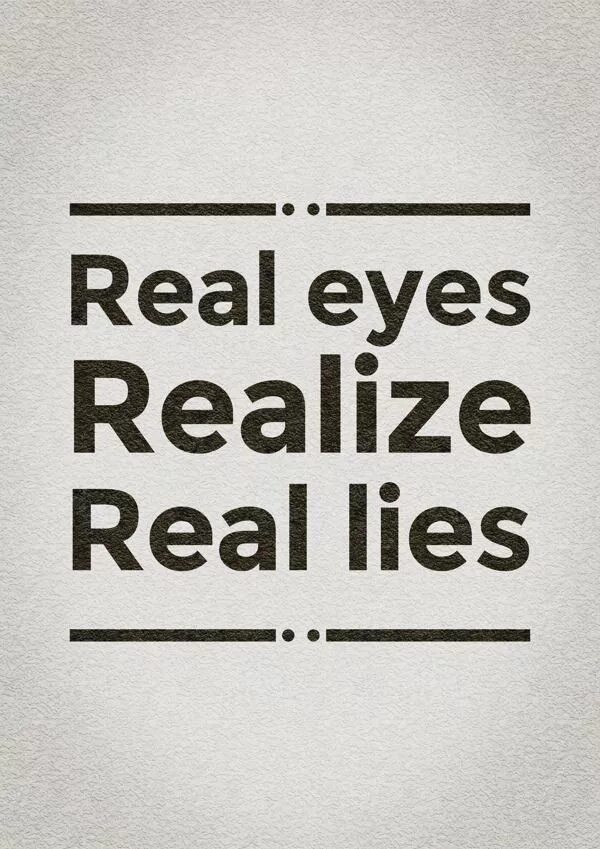 Real Eyes realize real Lies. Real Eyes realize real Lies тату. 2pac real Eyes realize real Lies. Real Eyes realize real Lies перевод. I m really really really tonight