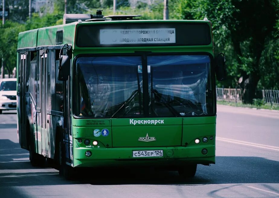 Автобус 102 ЛИАЗ. Автобус Красноярск. Ночной автобус Красноярск. Автобус едет.