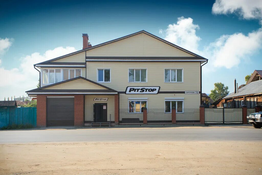 газ детали карточка. , 39. магазин запчастей шадринск. ваз газ уаз. автомагазины шадринск.