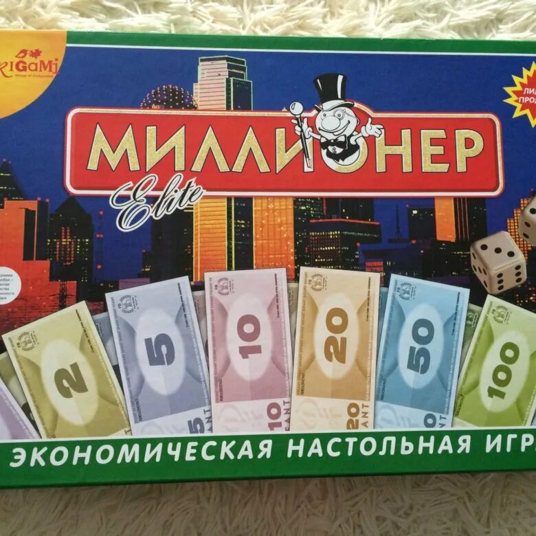 Игра миллионер карты. Настольная игра «миллионер». Настольная игра миллионер Элит. Игра миллионер Elite настольная. Купюры для игры миллионер.