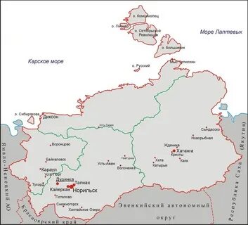 Таймырский автономный