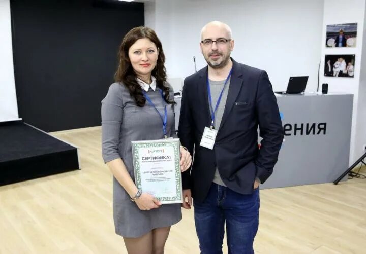Пензенский фонд поддержки региональных проектов развитие Неделя предпринимательства в Пензе завершилась "бизнес-прожаркой" проектов