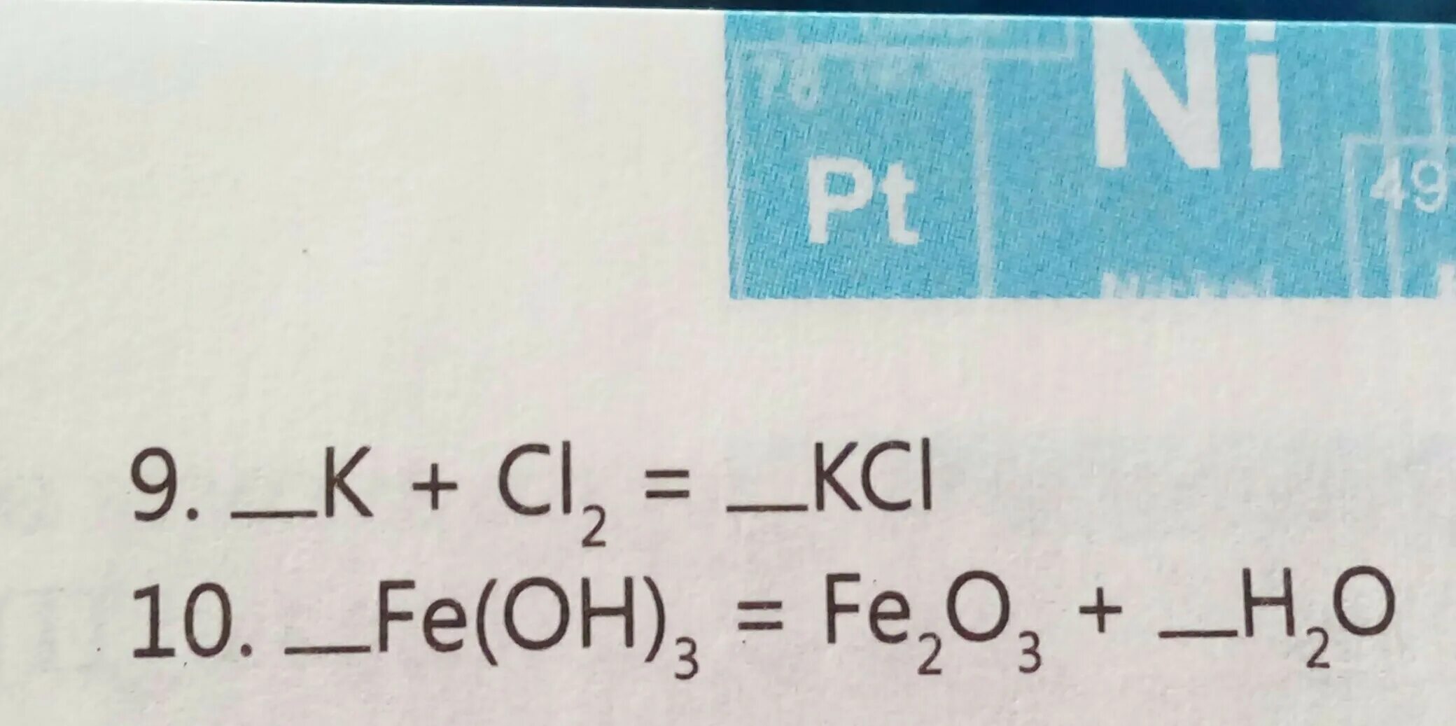 Li o2 lioh. Реакции расставьте коэффициенты и укажите Тип реакции. Li h2o LIOH h2. Расставьте коэффициенты в реакции соединения li+h2 Lih. H2soli расставить коэффициенты.