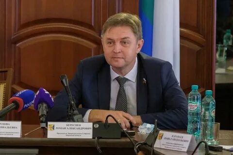 Киров председатель