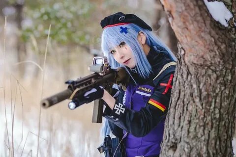 Se cosplay