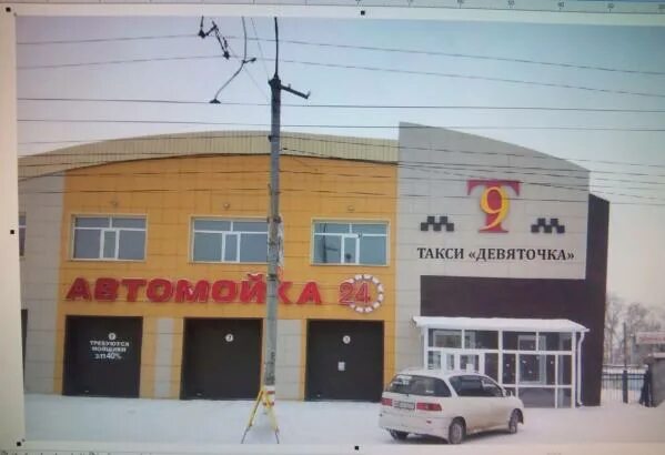 рубцовск работы требуется