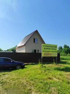 Расписание шаховская акинькино