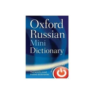 Russian dictionary