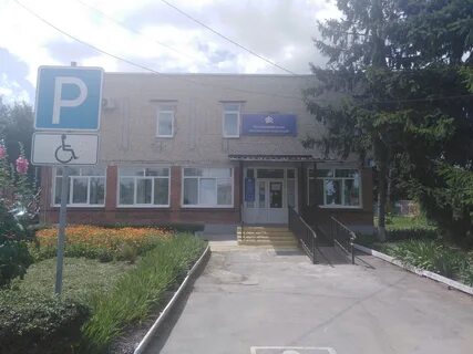 Пенсионный фонд 6 парковая
