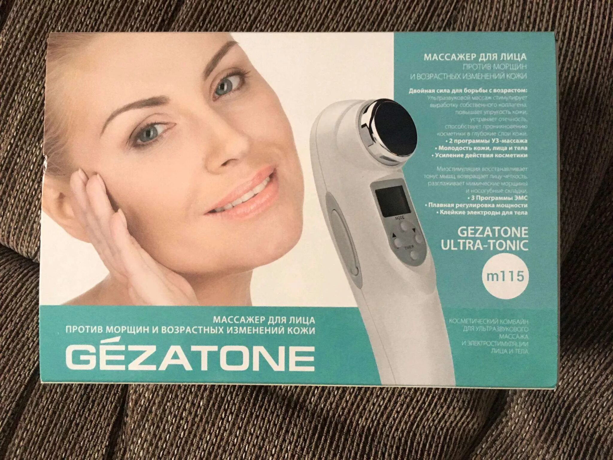 Gezatone Ultra-Tonic m115. Аппарат миостимуляция лица Gezatone m701. Жезатон массажер для лица и тела. Массажер для лица шеи и тела ультразвук миостимуляция m115 Gezatone.