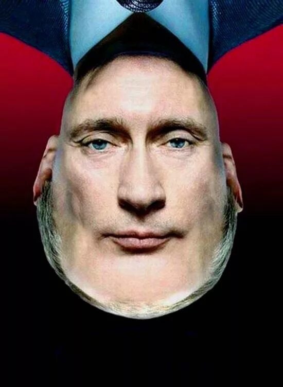 Лицо перевертыш