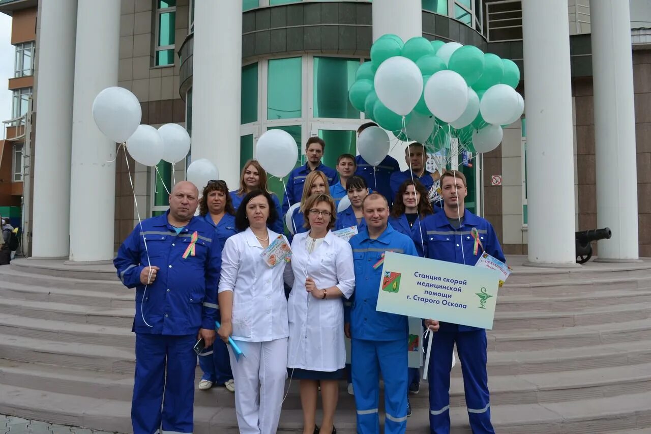 аптека реалко старый оскол. аптека новый оскол. реалко аптека старый оскол северный. аптека новый оскол. учебно-производственный центр старый оскол.