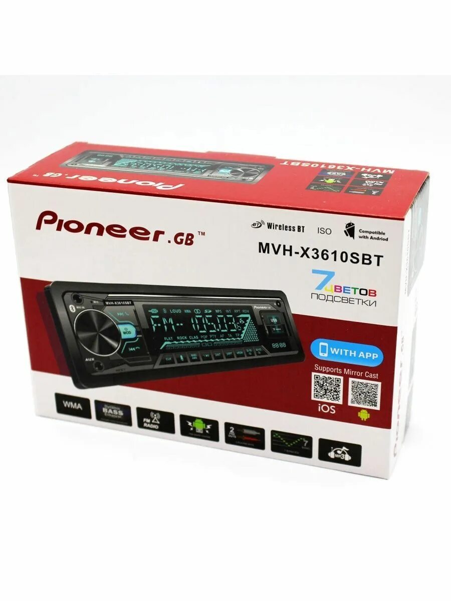 Магнитола с блютуз 1 din. Pioneer GB MVH-x3610sbt. Магнитолы 1 din с блютуз. Магнитола GB Pioneer 8030. Магнитола Пионер MVH g110.