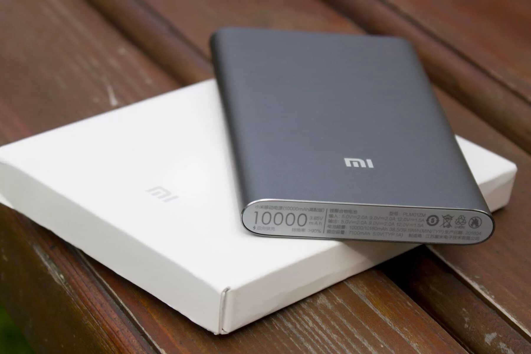 Mi Power Bank 2 10000mah. Xiaomi mi Power Bank 10000. Mi 10000 Mah Power Bank. Xiaomi Power Bank Pro 10000mah. Оригинальный повербанк