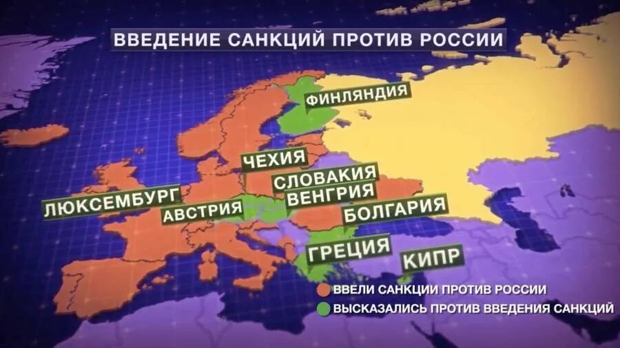 Запад россии сейчас