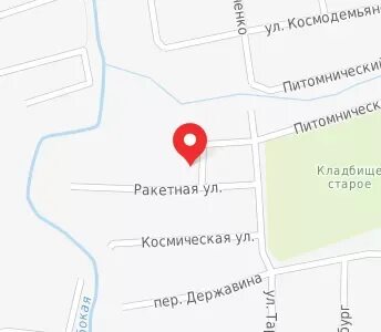 Водоканал миллерово телефон