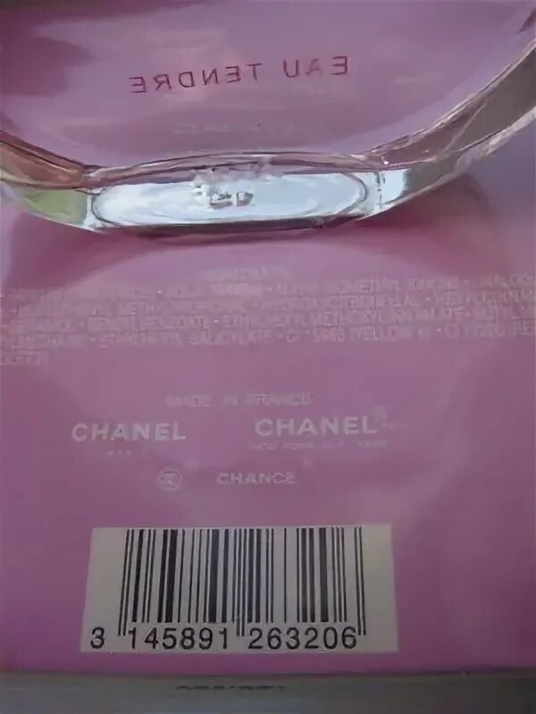 Coco mademoiselle chanel 50 ml. Штрих код франции на парфюме шанель. Штрих код шанель. Штрих код шанель. Парфюмерия штрих код.