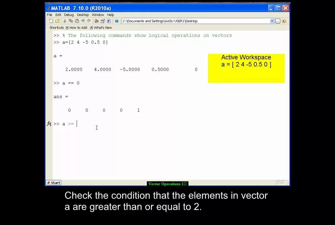 Операции в matlab. Вектор в матлабе. matlab вектор. сумма векторов matlab. умножение векторов матлаб.