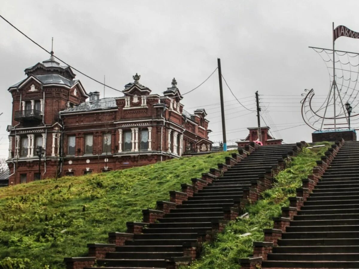 Павлово нижегородская область достопримечательности. Павлово на оке. Павлово на оке нижегородская область. Павлово на оке нижегородская область. Павлово нижегородская область достопримечательности.