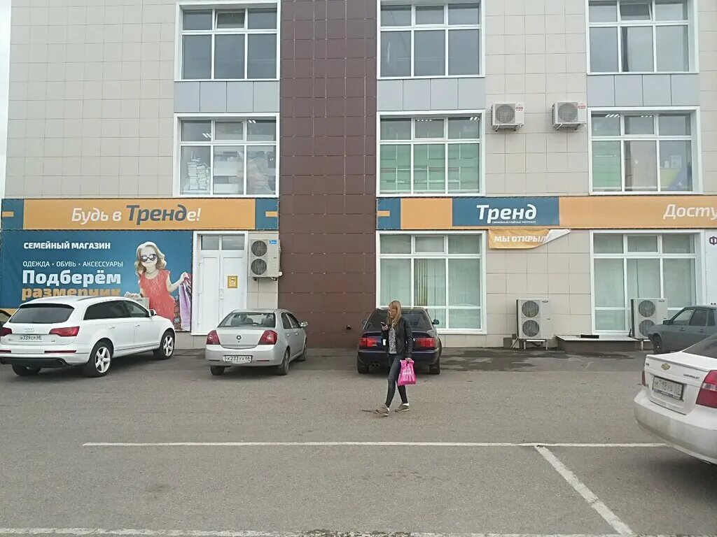 Бульвар энтузиастов 1 тамбов. Г тамбов бульвар энтузиастов. 1м. Энтузиастов 1в тамбов. Бульвар энтузиастов 1г/2 тамбов.