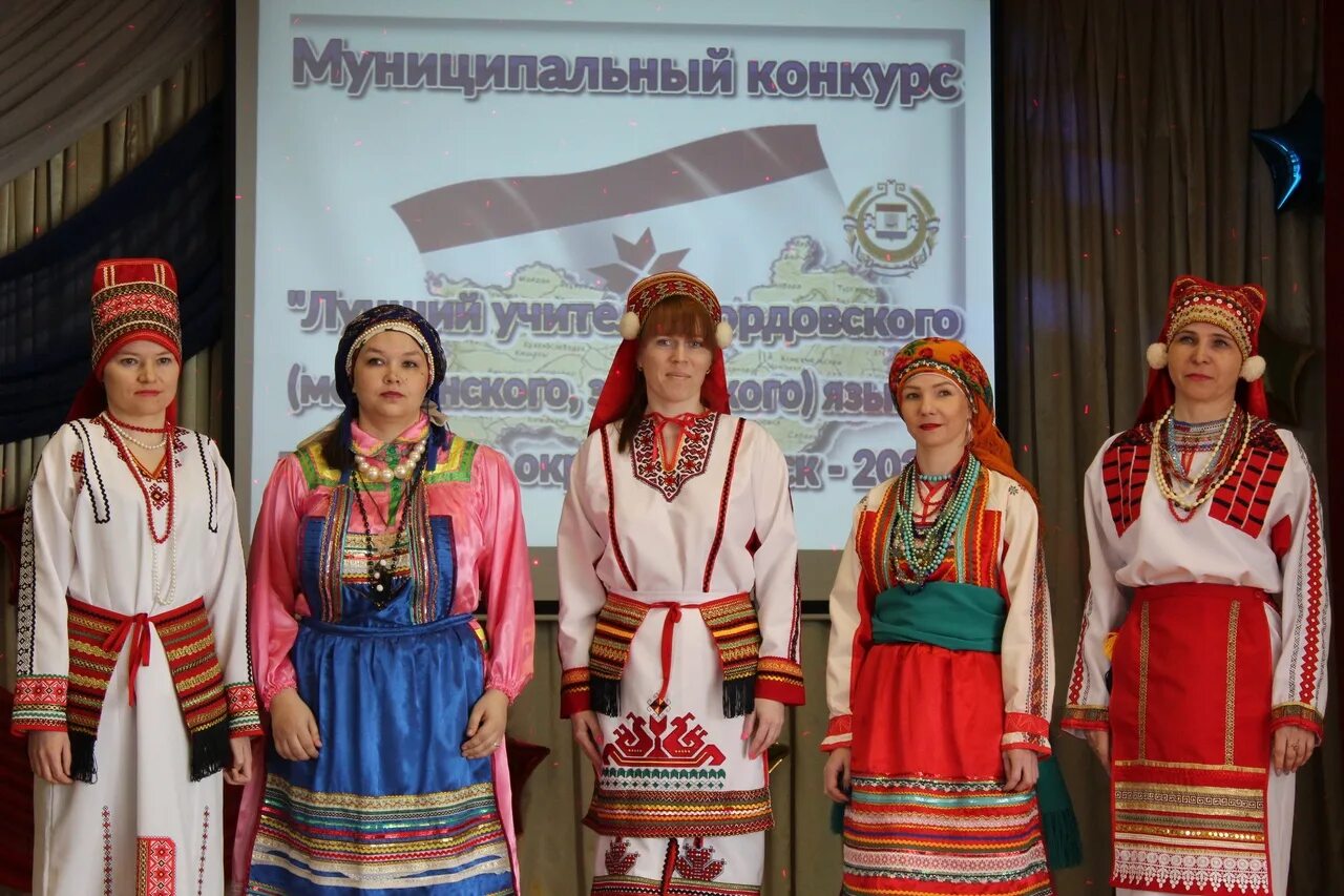 Образование мордовии