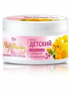 Универсальные крема для лица