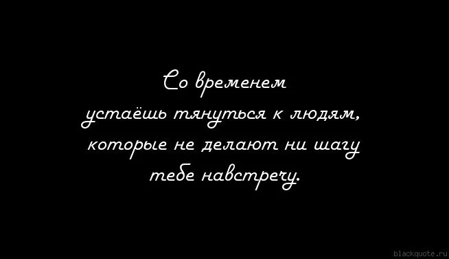 Сделай шаг навстречу мне кто поет