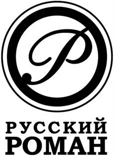 Канал русский романс программа