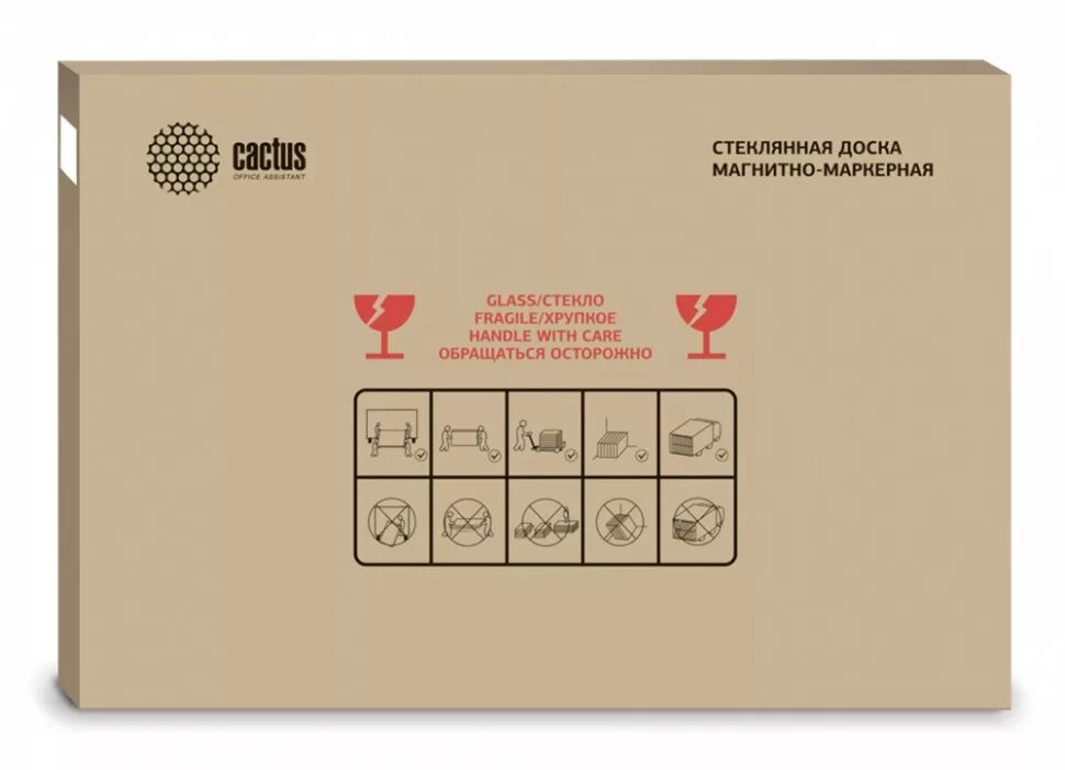 Cactus доски. Cactus CS-GBD-90x120-tr. Доска магнитно-маркерная Cactus CS-GBD-90x120-WT. Демонстрационная доска Cactus CS-GBD-65x100-tr. Доска магнитно-маркерная Cactus 90x120 см, черная стеклянная.