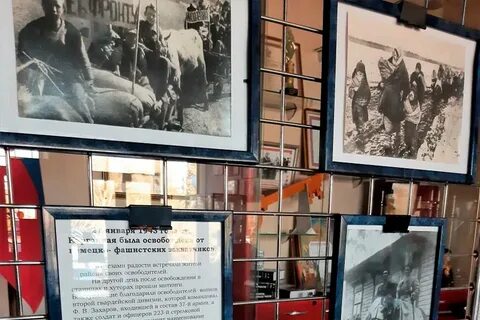 Краснодар 80 лет