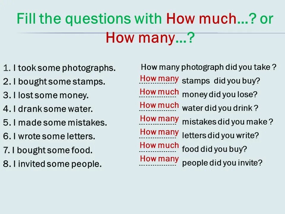 Вопрос how many в английском языке. Предложения с how many и how much. Вопросы how much how many. Вопросы how many how much в английском языке. How much how many ответ