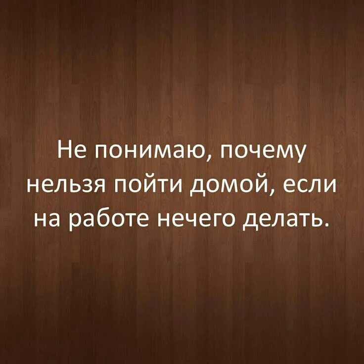 Плохая жизнь читать. Плохая жизнь.