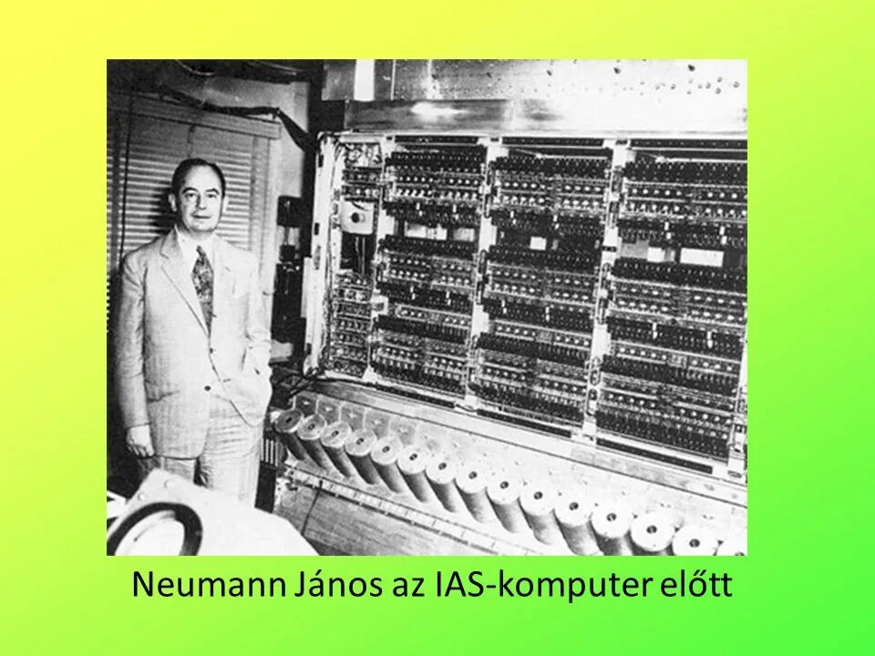 John von Neumann. Джордж фон Нейман. Джон фон Нейман Информатика.