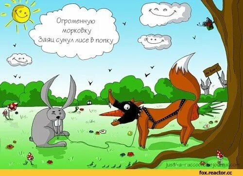 Лиса карикатура. Смешные иллюстрации про лису и зайца. Анекдот про зайца и лису. Карикатура заяц и волк. Анекдот лиса волка