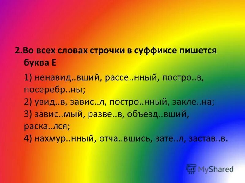 кинотеатр факел авиамоторная. 2 зала л посе нный. кинотеатр prada 3d обнинск. кинотеатр imax калининград. Vip зал синема 5 курск.
