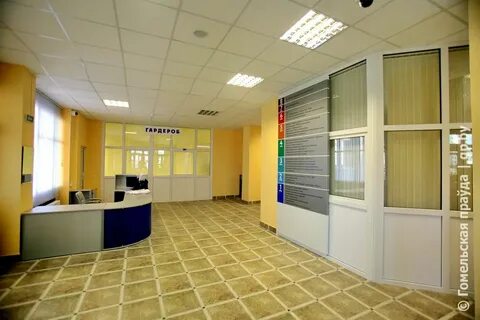 Запись на мазурова гомель детская
