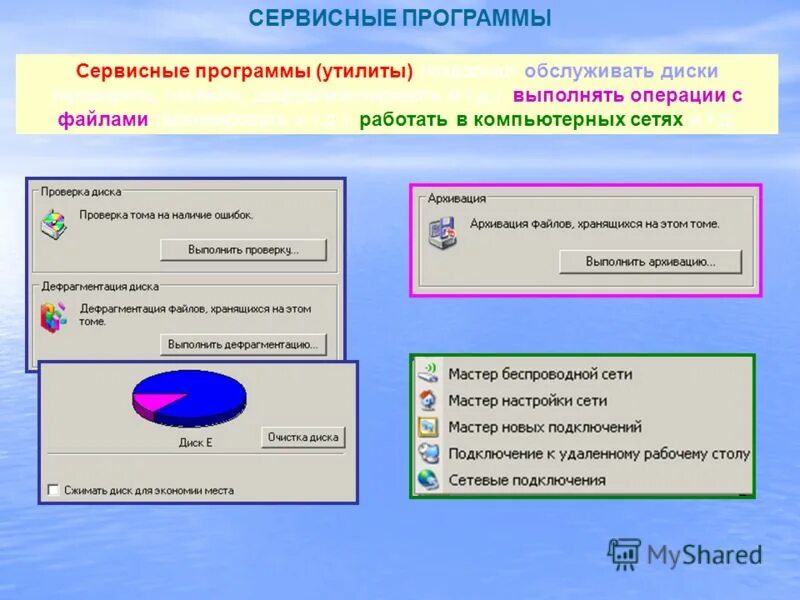 Epson m2140 download adjustment program. Adjustment program epson sc-f9200. Сброс памперса epson l800. Adjustment program epson l3210. Adjustment принтера 805.