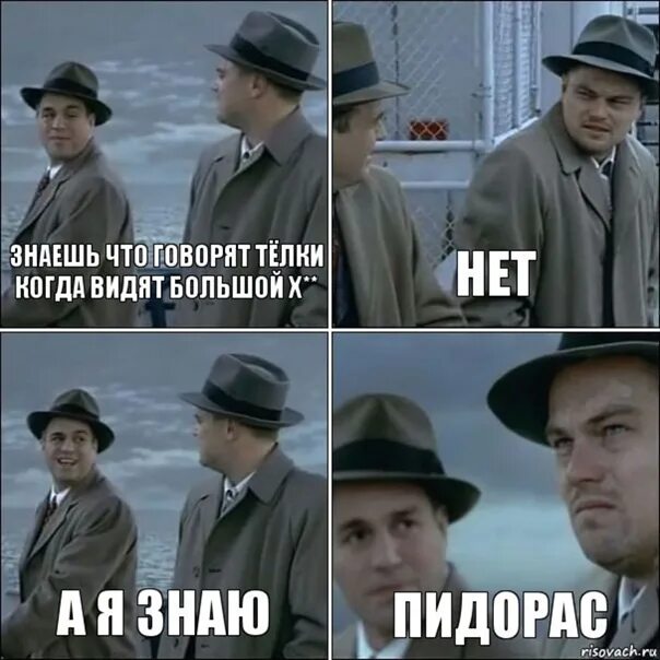 Решил взять потому что. Ты все проспал. Ну как там дела. Че там че там. Ты всё проспала.