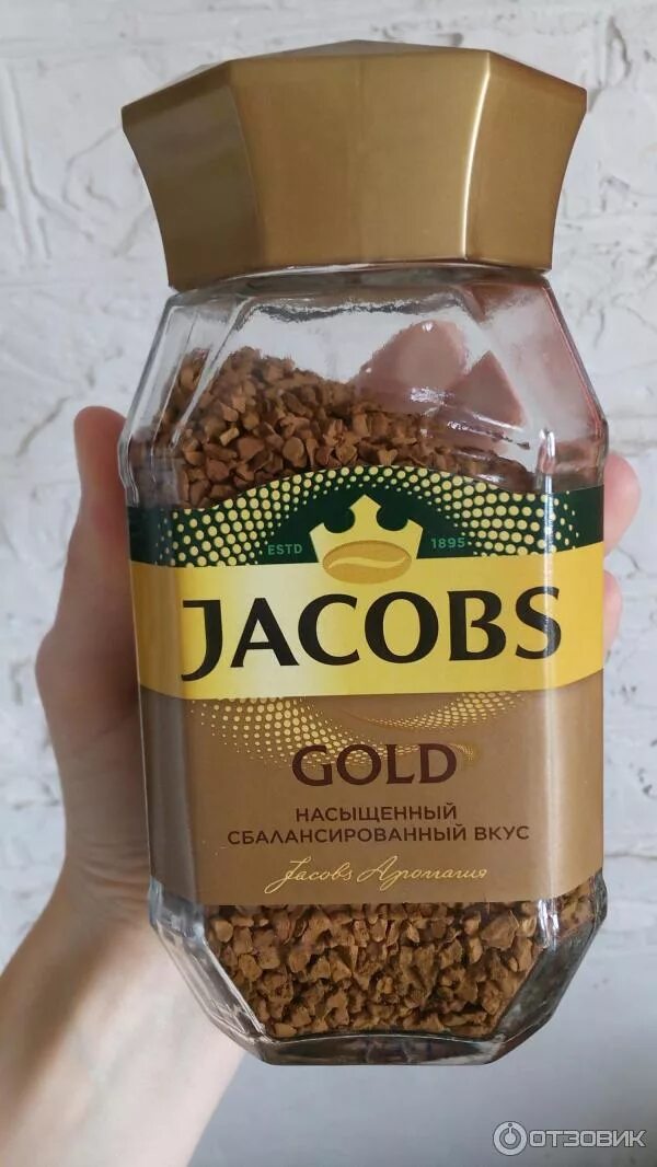 Характеристики Кофе растворимый JACOBS MONARCH 47.5 г, подробное описание товара