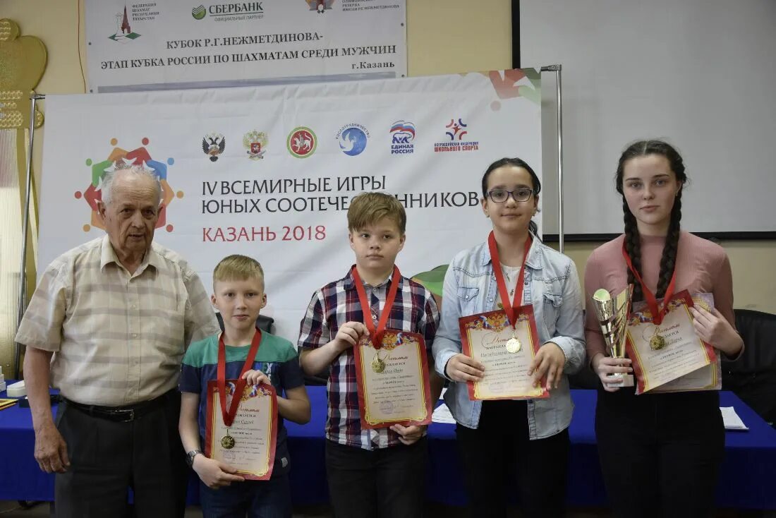 школа нежметдинова казань. шахматная нежметдинова казань. школа нежметдинова казань шахматная шашки. школа имени р г нежметдинова. саратовская шахматистка настя.