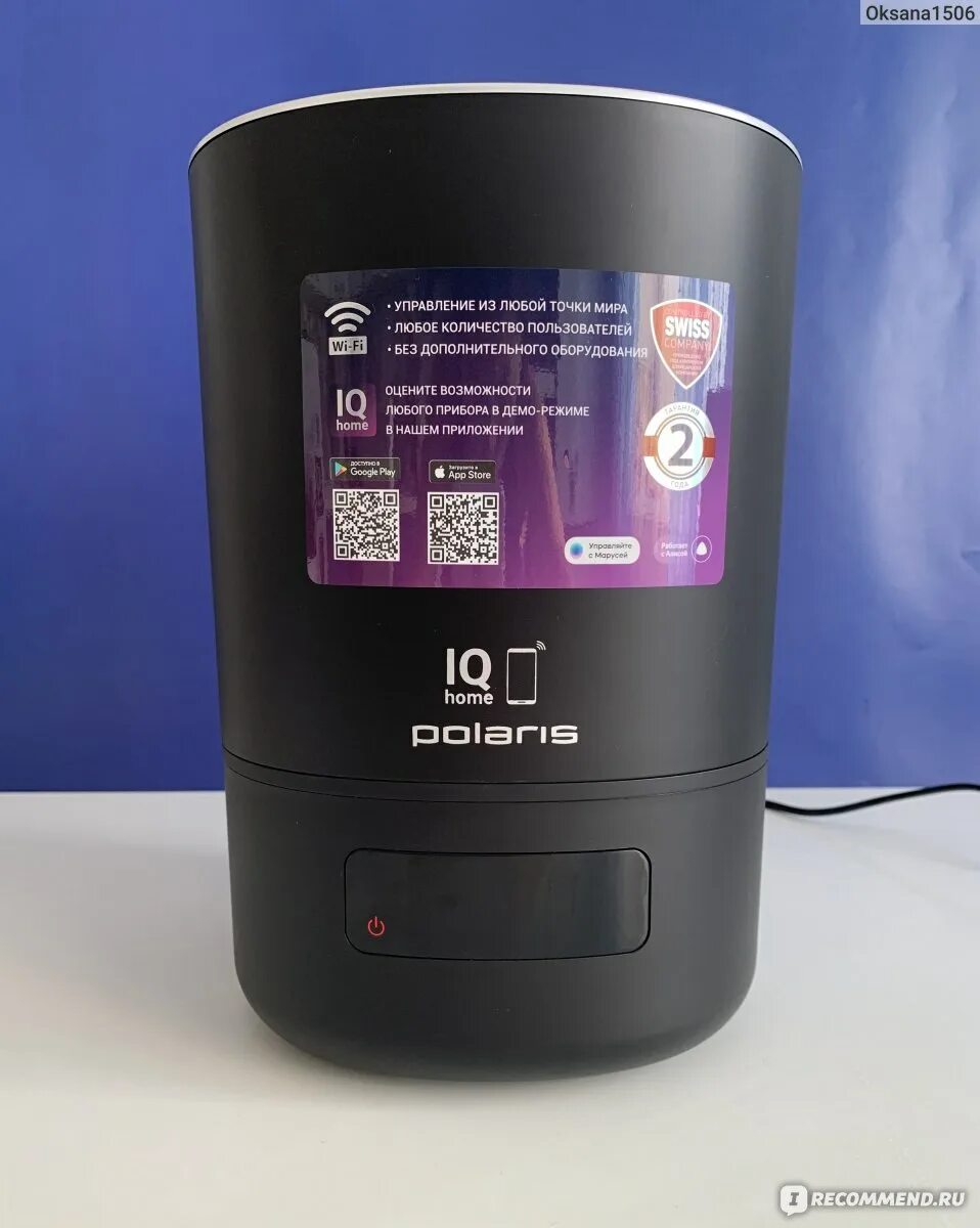 Polaris pcm 2080ac wi fi iq