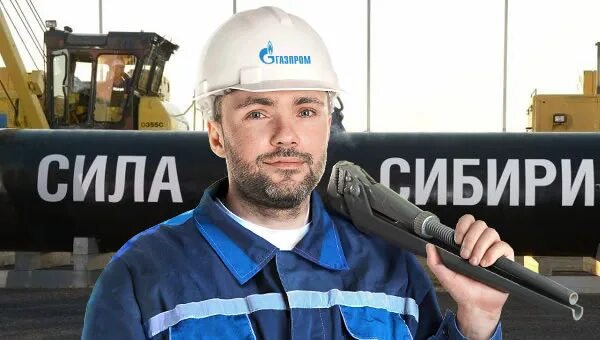 Уренгойское месторождение газпром. Вахта сила. Сила сибири вахта. Сила сибири водитель вахта. Сила сибири вахта.