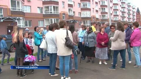 Погода уфа алексеевка