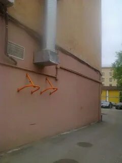 Умом вас не понять