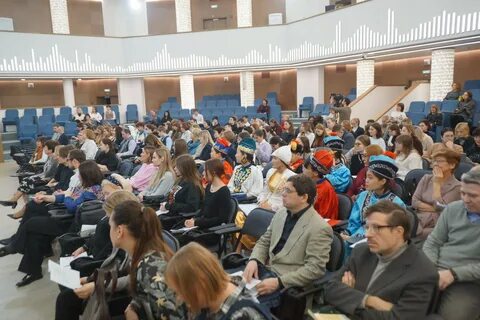 Конференции октябрь