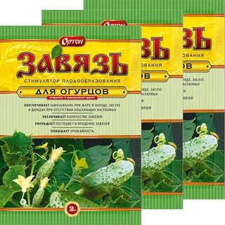 Сколько раз опрыскивать завязью помидоры