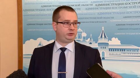 Сайт роспотребнадзора костромы